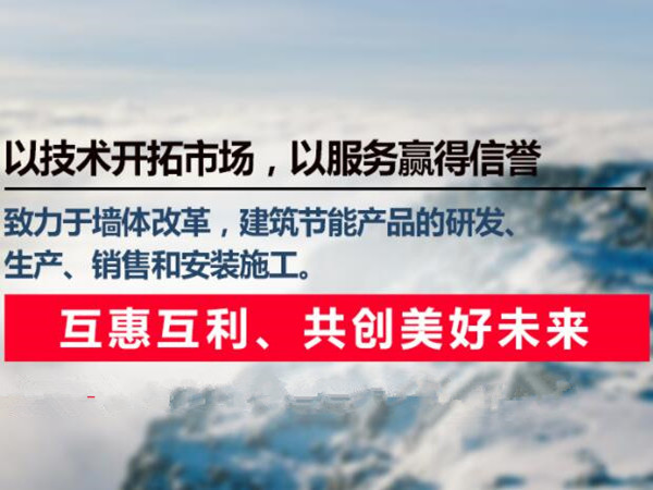 德陽網(wǎng)絡公司